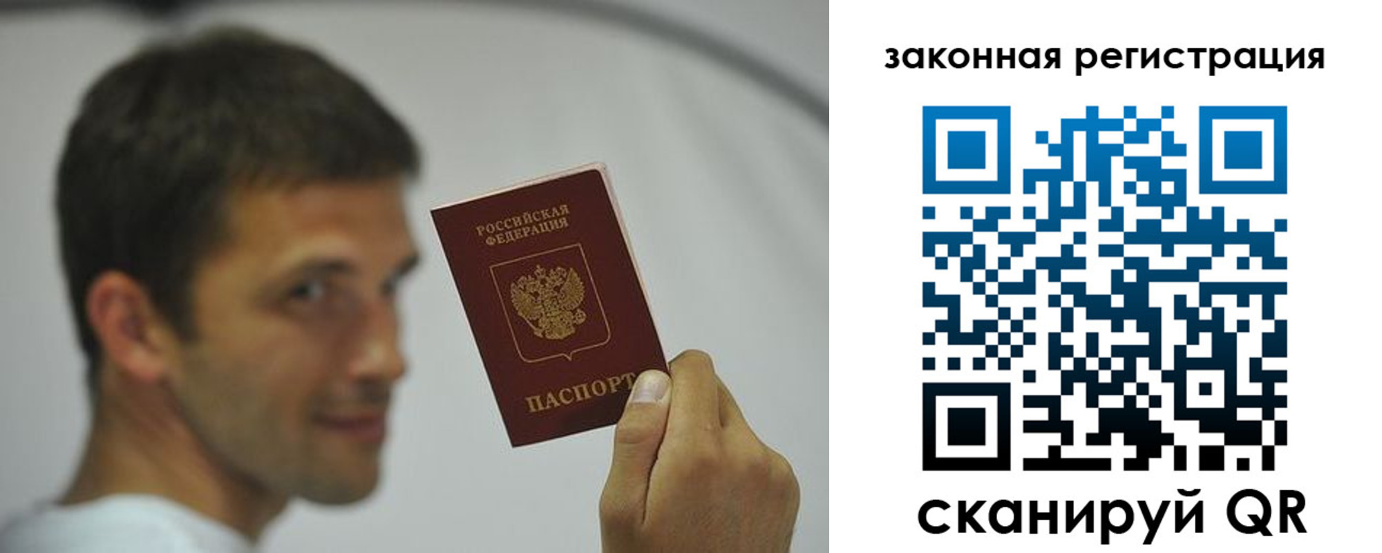 форма 3 в Карпинске