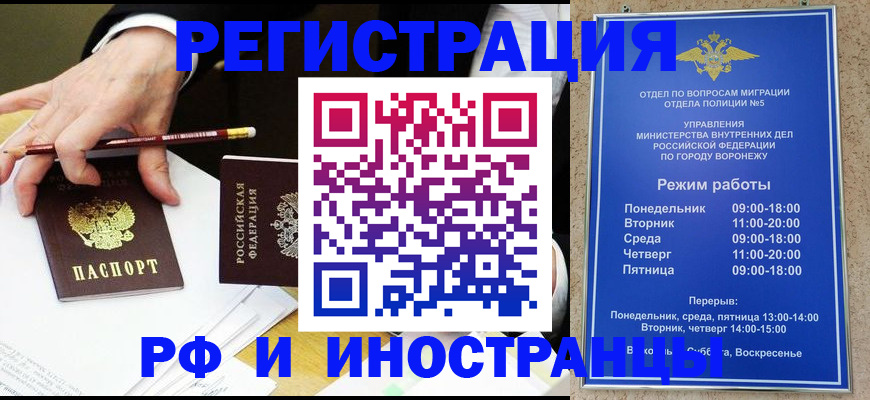 пропишу в квартире в Карпинске